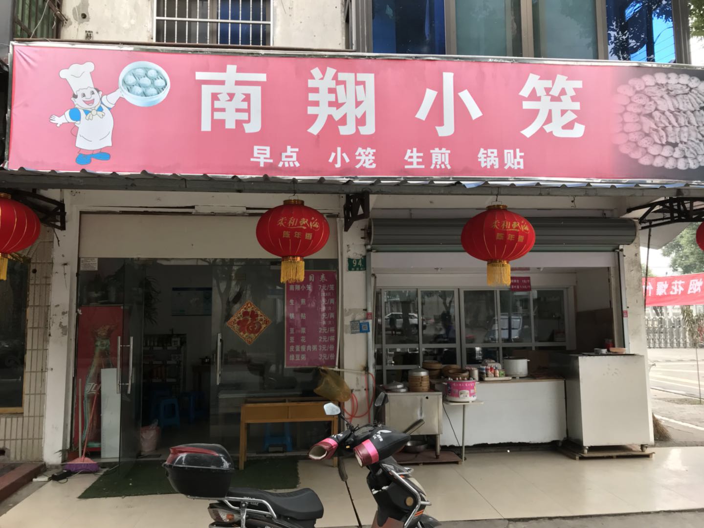 5b820f5e39ff9.jpg 5b820f5e39ff9.jpg