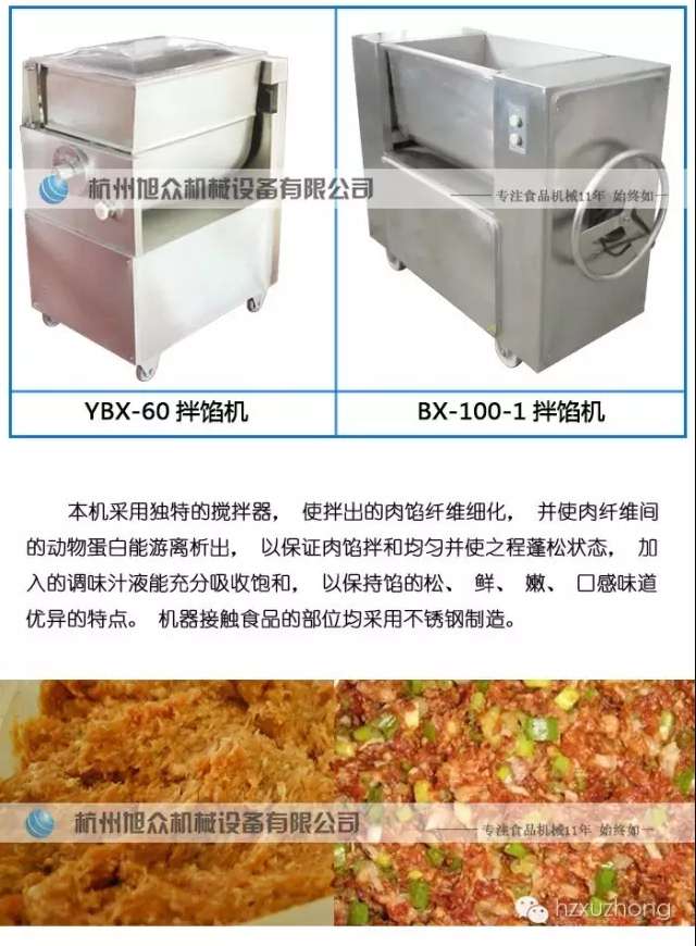 5b91dc749ced8.jpg QQ圖片20180907095939.jpg